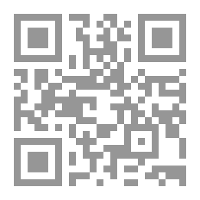 Qr Code اللباب في علوم الكتاب - الجزء الأول