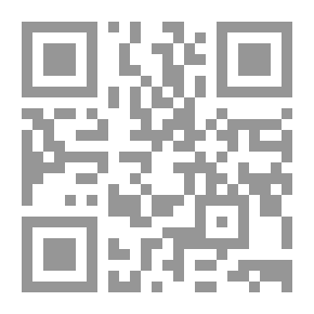 Qr Code تألمت فتعلمت