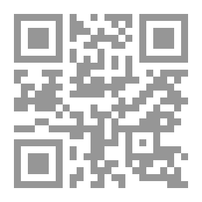 Qr Code إشرب وقتك حتى تثمل