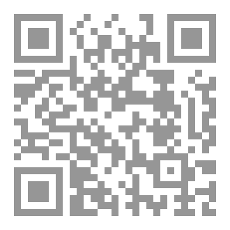 Qr Code غربة الروح