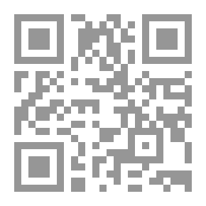 Qr Code Preface to the Works of Shakespeare (1734)
