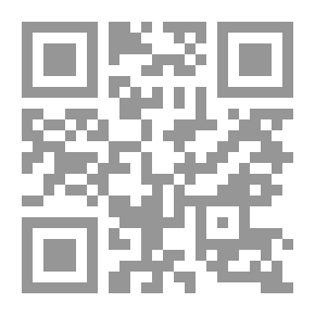 Qr Code اعوان اسرائيل في مصر