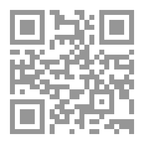 Qr Code إبراهيم الفاتح ( من سير الأبطال )