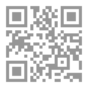 Qr Code Shadow Of Death
