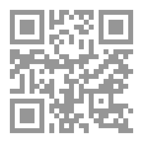 Qr Code كتاب الزكاة