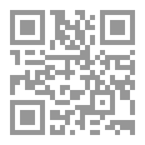 Qr Code إنجاز لست وحيدا