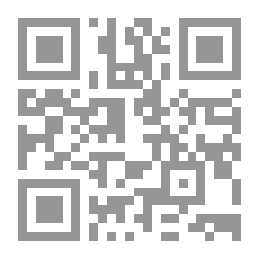 Qr Code عند المستوى الخفي