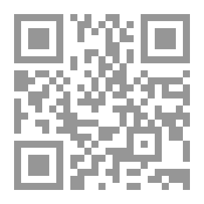 Qr Code Dependence In The Isotopes Of Alz And Alad And Followed By