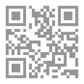 Qr Code صورة سيدة