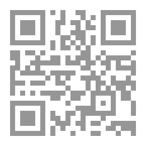 Qr Code بستان المعارف الإسلامية للكبار والصغار
