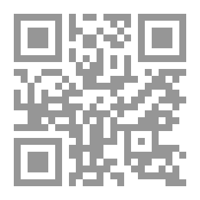Qr Code صيف ذلك العام