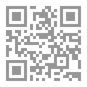 Qr Code قد يكون إسمها مريم