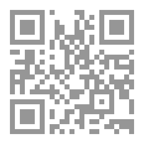 Qr Code Bjørnson's Synnøve Solbakken;