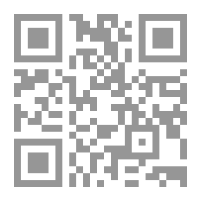 Qr Code مجلة الوعي العدد 79