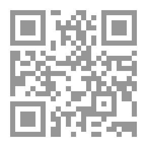 Qr Code حاشية الجمل على الجلالين v.4