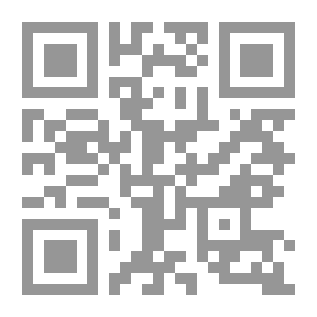 Qr Code Sun And Planets