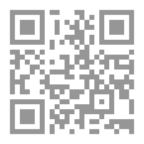 Qr Code أطفال عائلة سودر