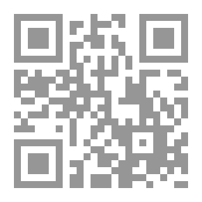 Qr Code رحلة إلى وسط الجزيرة العربية 1892م ـ 1309هـ