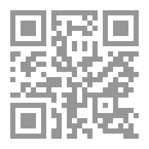 Qr Code فضة وشاهين