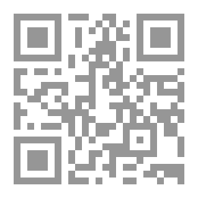 Qr Code براكين مصر