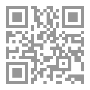 Qr Code تفسير المراغي الجزء الثاني (المراغي #2).