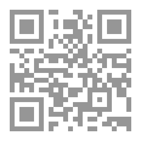 Qr Code التلمذة الحقيقية