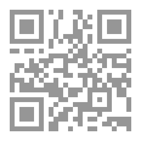 Qr Code صيغ الدعاوى أمام المحاكم الإقتصادية والتجارية والإدارية وعقودها الرسمية والعرفية