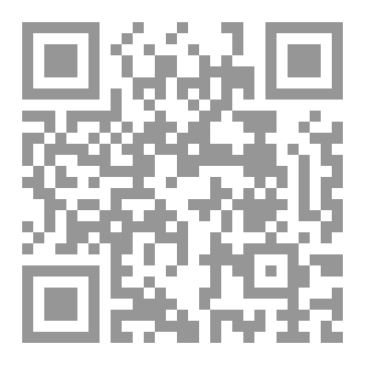 Qr Code Promblematika dalam Islam