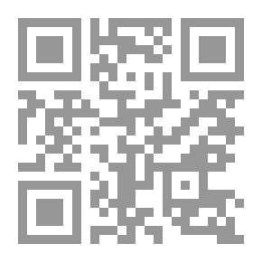 Qr Code Fasting
