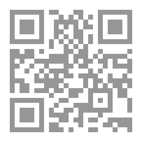 Qr Code ساعة الحسم