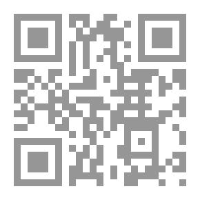 Qr Code تجربة حكم الشيعة للعراق ؛ مأسسية الطائفية وعسكرتها