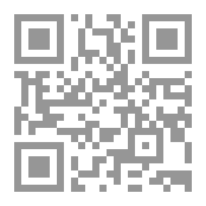 Qr Code الاستراتيجية القانونية للنضال الفلسطيني