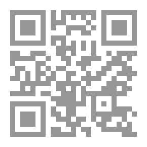 Qr Code اللغة والمتغير الثقافى ` الواقع والمستقبل`