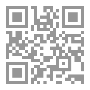 Qr Code مناهج الاجتهاد في المذاهب المختلفة: سلسلة بين الأصالة والمعاصرة؛ 33