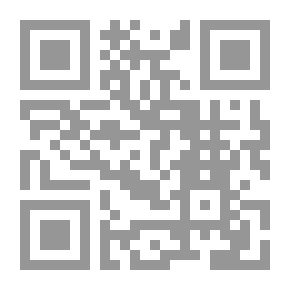 Qr Code عشرة النساء من السنن الكبرى