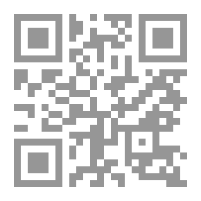Qr Code دعاوى تغيير المذهب والدين