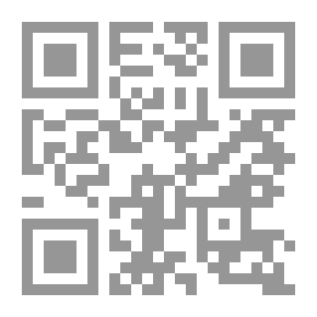 Qr Code موسوعة المعلومات العامة 1