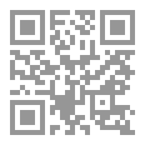 Qr Code The Naive And Sensitive Novelist