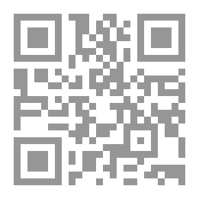 Qr Code مقالات في الأدب والثقافة