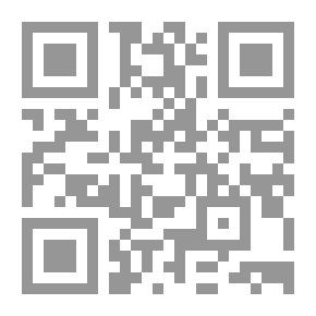 Qr Code ماركس في مسقط