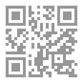 Qr Code هرب الكلمات