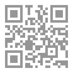 Qr Code فقه المرأة المسلمة