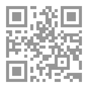 Qr Code أسس العطاء