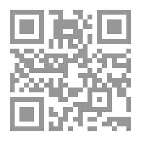 Qr Code التكريم والتحفيز كوسيلة لزيادة الإنتاج والمردود عند الموظفين
