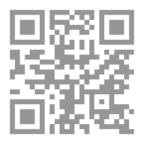 Qr Code علم الإجتماع الأكاديمي ؛ دراسات نظرية وأمبريقية