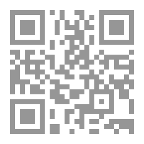 Qr Code The Kingdom Of Imam Yahya