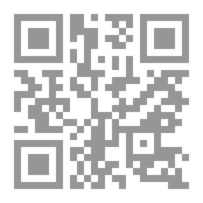 Qr Code الأمويون و البيزنطيون : البحر الأبيض المتوسط بحيرة إسلامية
