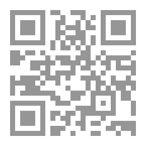 Qr Code Hogarth