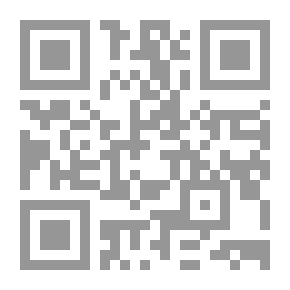 Qr Code امرأة `مابين الإنسانية وعبودية الخبز`