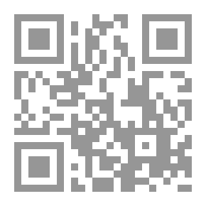 Qr Code مرآت الكتب jild 4
